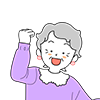 노인